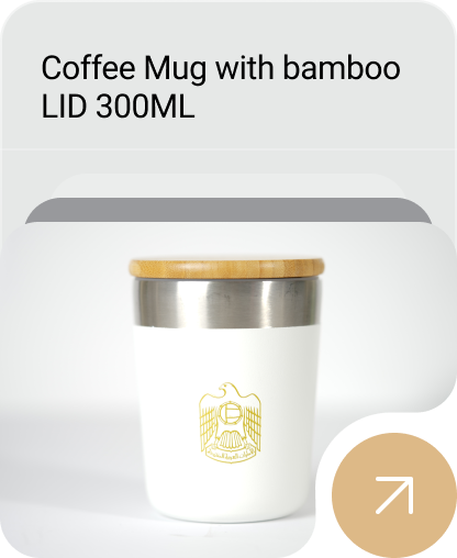 Coffee Mug with bamboo LID 300ML